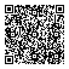 qrcode:https://www.soeurs-stmeen35.fr/-Se-souvenir-de-Mere-Saint-Felix-.html