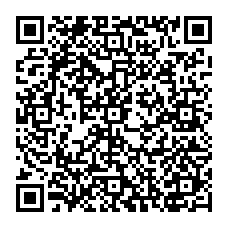 qrcode:https://www.soeurs-stmeen35.fr/-Aujourd-hui-Dieu-nous-sauve-8-.html