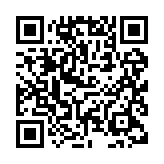 qrcode:https://www.soeurs-stmeen35.fr/255