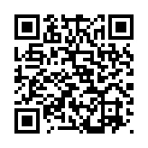 qrcode:https://www.soeurs-stmeen35.fr/251