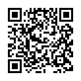 qrcode:https://www.soeurs-stmeen35.fr/236
