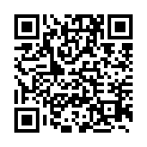 qrcode:https://www.soeurs-stmeen35.fr/414