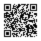 qrcode:https://www.soeurs-stmeen35.fr/174