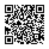 qrcode:https://www.soeurs-stmeen35.fr/112