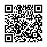 qrcode:https://www.soeurs-stmeen35.fr/99