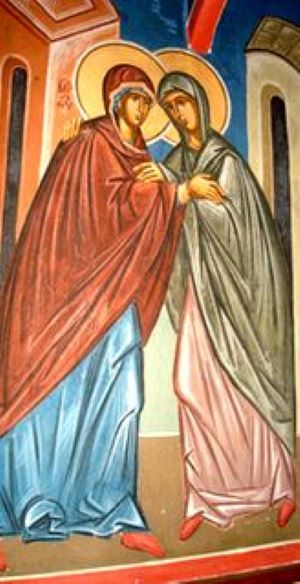 Une Visitation